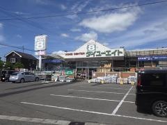 ダイユーエイト福島飯坂店