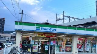 ファミリーマート　福島太田町店