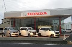 Ｈｏｎｄａ　Ｃａｒｓ茨城北日立本宮店
