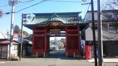 保和苑