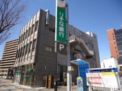 りそな銀行前橋支店