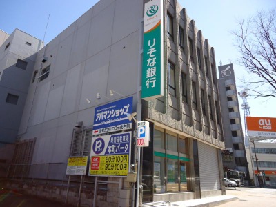 バンクマップ りそな銀行前橋支店 前橋市本町