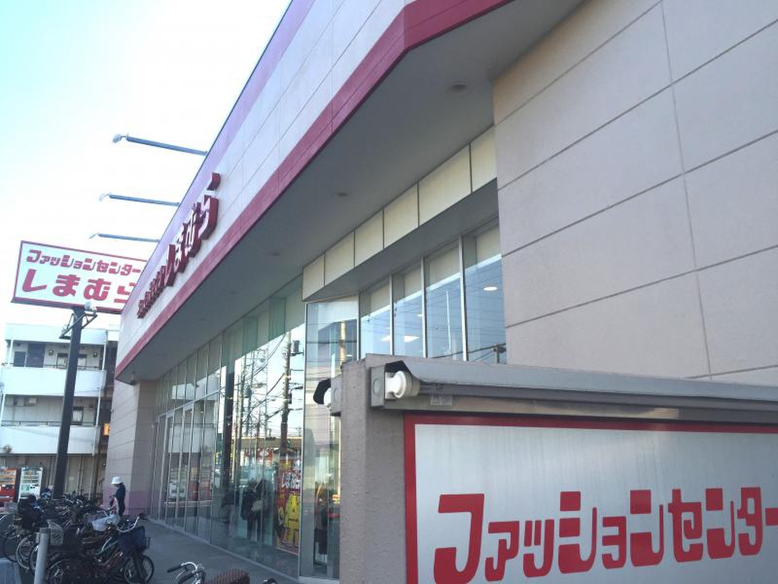 活動歴および当時の関連ビジュアル記録