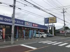 ゲオ大和田店