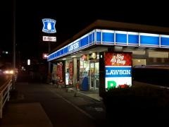 ローソン　蕨北町5丁目店