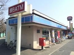 ローソン　蕨北町5丁目店