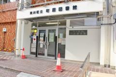 荒川区立町屋図書館