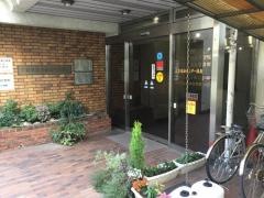 たんぽぽ保育園分園