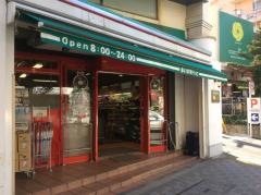 まいばすけっと　桜新町1丁目店