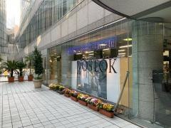 青山ブックセンター本店