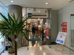青山ブックセンター本店