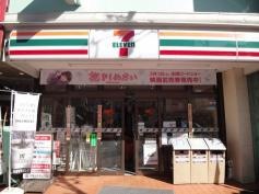 セブンイレブン　高田馬場店