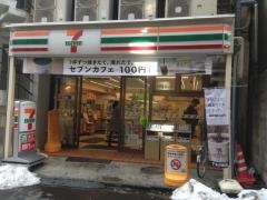 セブンイレブン　高田馬場店