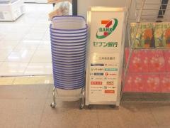 セブンイレブン　赤坂Ｂｉｚタワー店