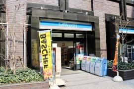 ローソン　小石川1丁目店