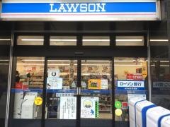 ローソン　小石川1丁目店