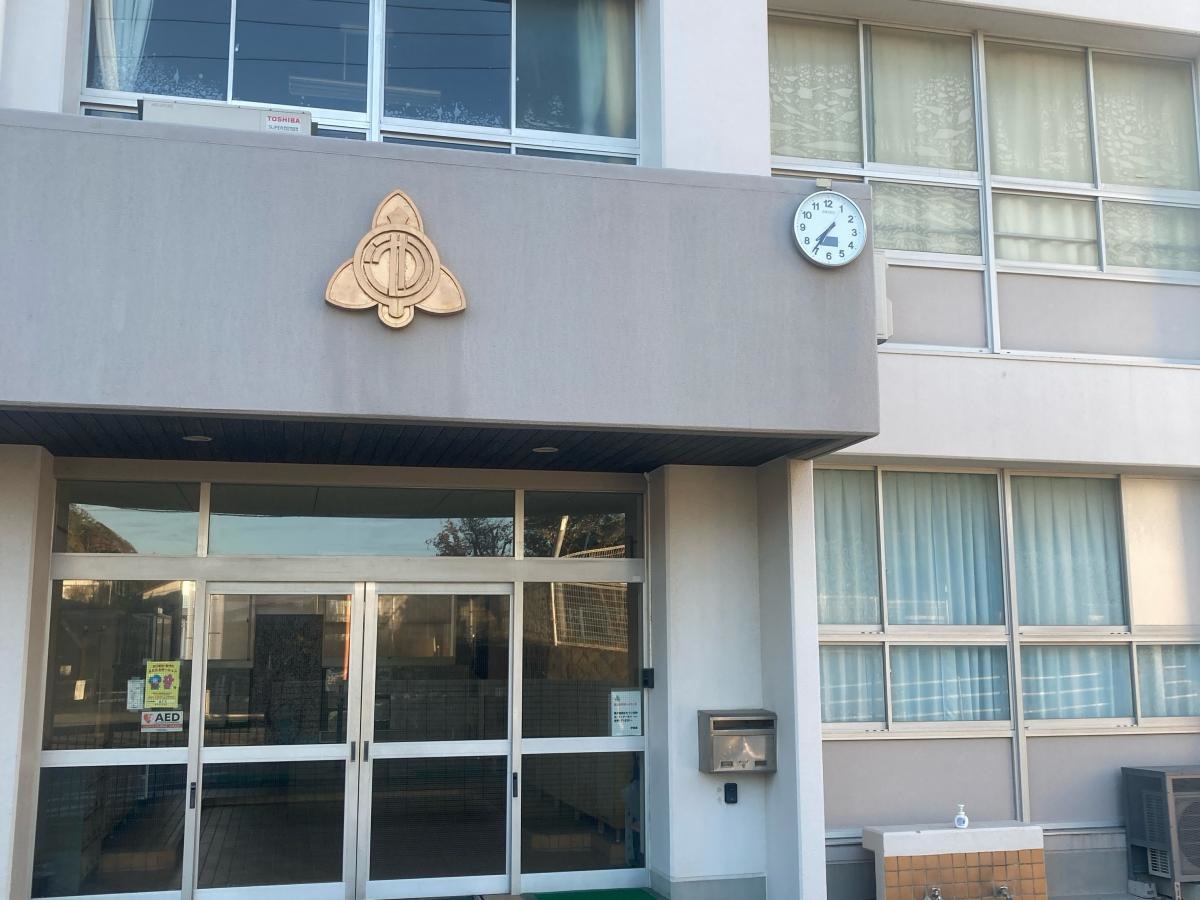 横須賀市立池上中学校