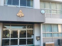 横須賀市立池上中学校