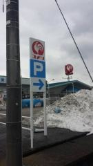 コメリハード＆グリーン　城端店