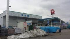 コメリハード＆グリーン　城端店