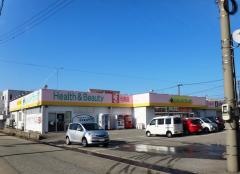 シメノドラッグ魚津店