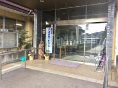 南木曽町役場