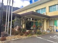 南木曽町役場
