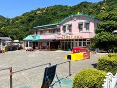 庭田保育園