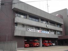 岡崎市中消防署