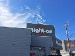 ライトオン　豊橋佐藤店