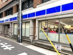 ローソン　椿町店