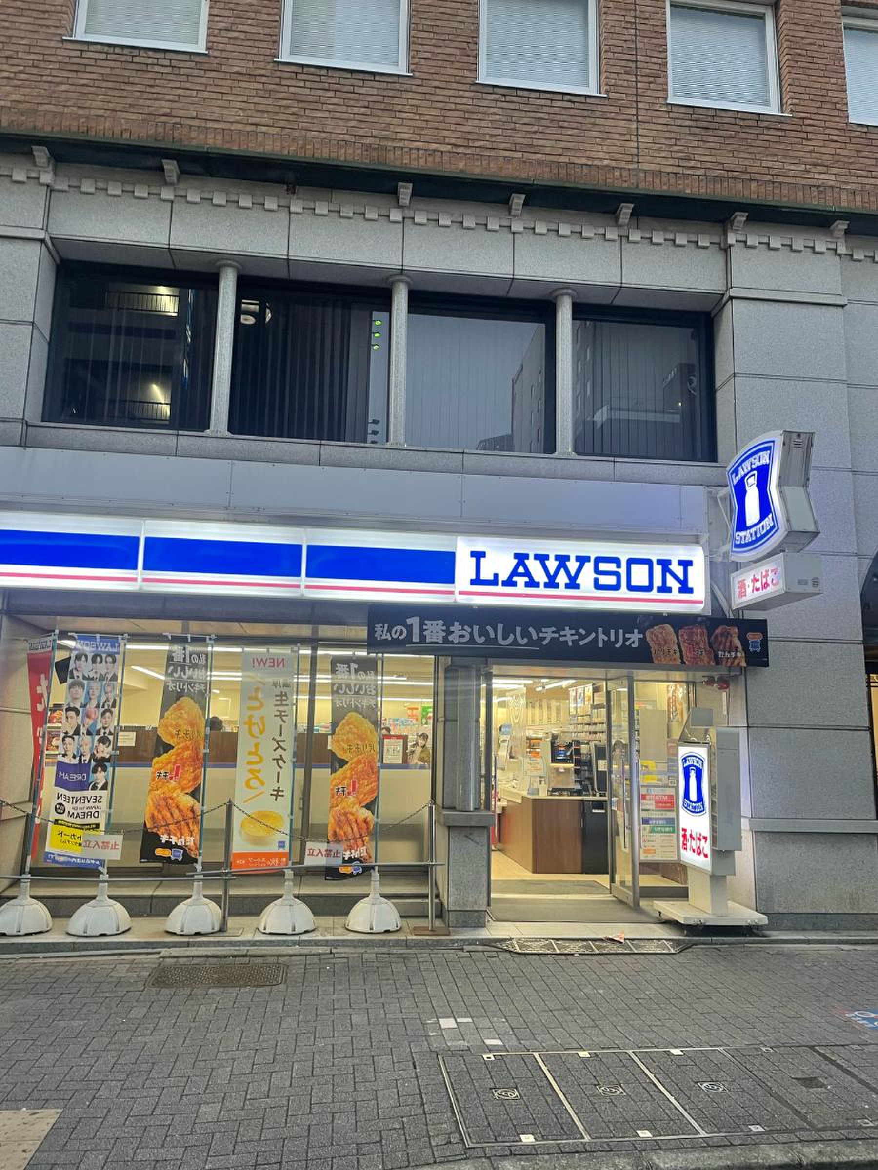 公の場での発言・インタビュー報道記録
