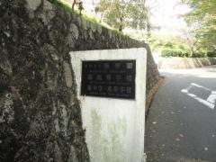 暁高等学校