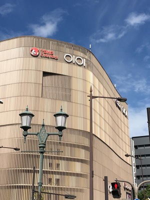 マーケットピア なんばマルイ 大阪市中央区難波