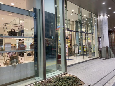 マーケットピア なんばマルイ 大阪市中央区難波