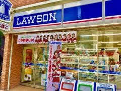 ローソン　上本町5丁目店