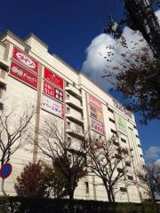 アル・プラザ　つかしん店