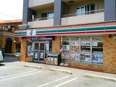 セブンイレブン　広島城山店