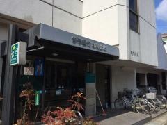 伊予銀行丸亀支店