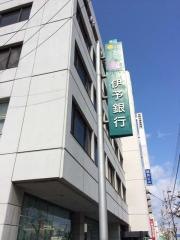 伊予銀行丸亀支店