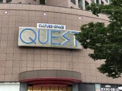 ブックセンタークエスト小倉本店