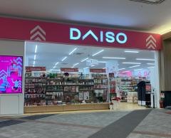 ザ・ダイソー　イオンモール筑紫野店