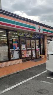 セブンイレブン　久留米花畑店