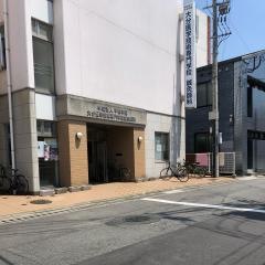 大分医学技術専門学校