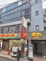 甚伍朗
