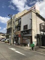 豚とことん
