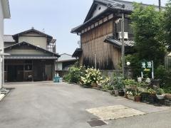 池源