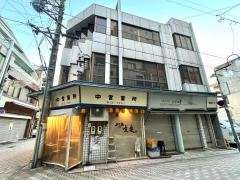 やき鳥・友楽