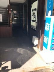 牛角　赤坂店