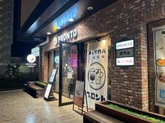 ＰＲＯＮＴＯ　仙台セルバテラス店